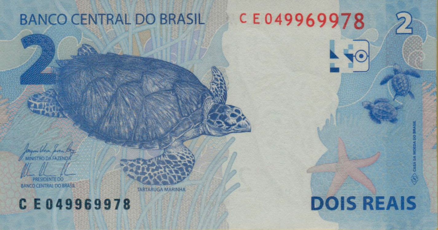 Brazil 2 2012 UNC P-252/b